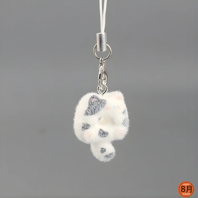 Fluffy Cat Donut Keychain_img_8