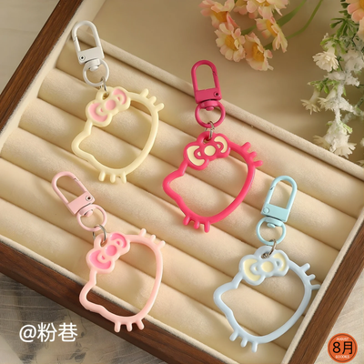 Hello Kitty Outline Keychain_img_0