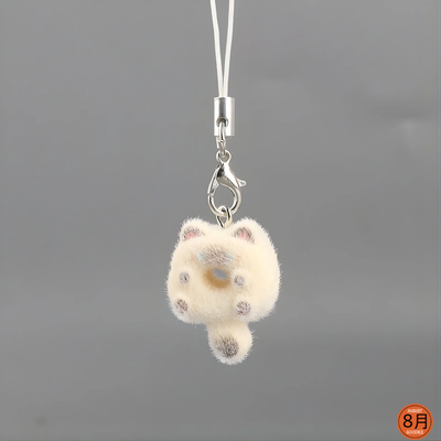 Fluffy Cat Donut Keychain_img_4