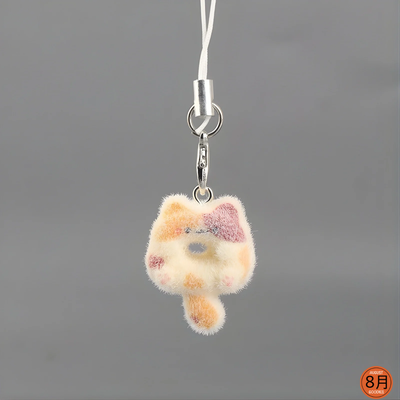 Fluffy Cat Donut Keychain_img_3