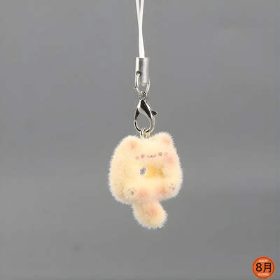Fluffy Cat Donut Keychain_img_7