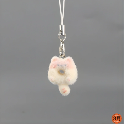 Fluffy Cat Donut Keychain_img_6