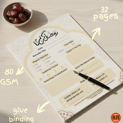 Ramadan Planner_img_0