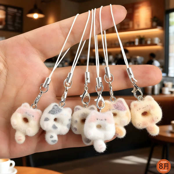 Fluffy Cat Donut Keychain