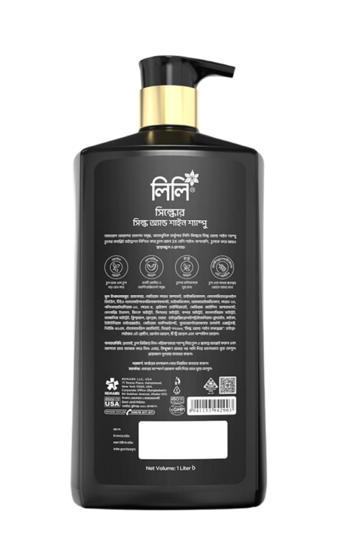 Lily Silkore Silk & Shine Shampoo 1000ml - Image 4