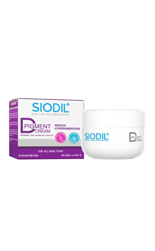 SIODIL D-Pigment Cream 40ml - Image 1