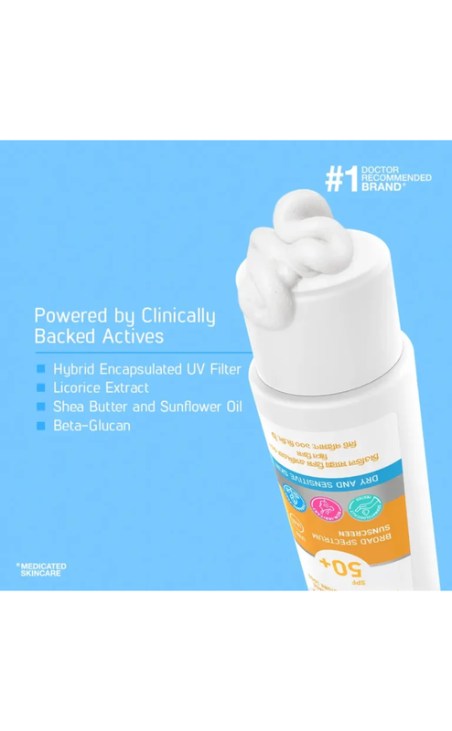 SIODIL for Max Cream SPF 50+ 100ml - Image 4