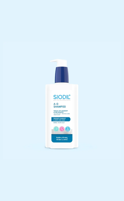 SIODIL A-D Shampoo 200 ml - Image 2