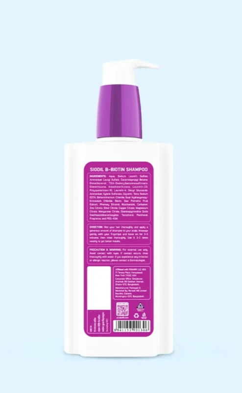 SIODIL B-Biotin Shampoo 200 ml - Image 4