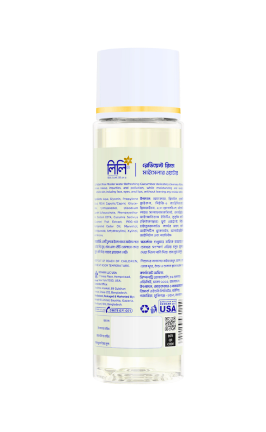 Lily Radiant Rinse Micellar Water 100ml - Image 4