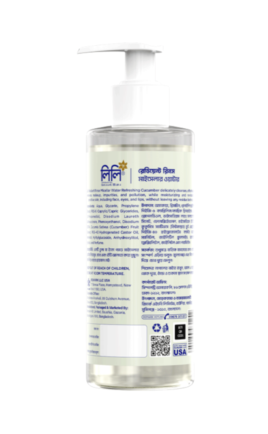 Lily Radiant Rinse Micellar Water 200ml - Image 4