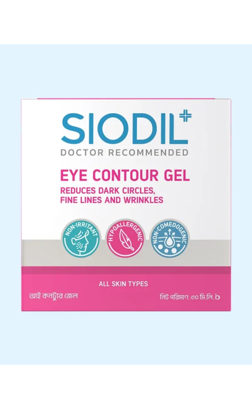 SIODIL Eye Contour Gel - Image 3