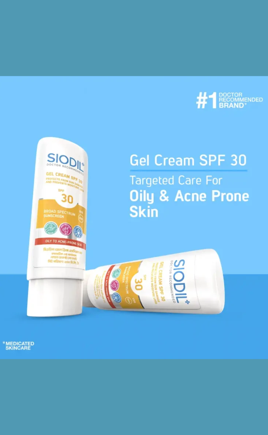 SIODIL Gel Cream SPF 30 100ml - Image 2