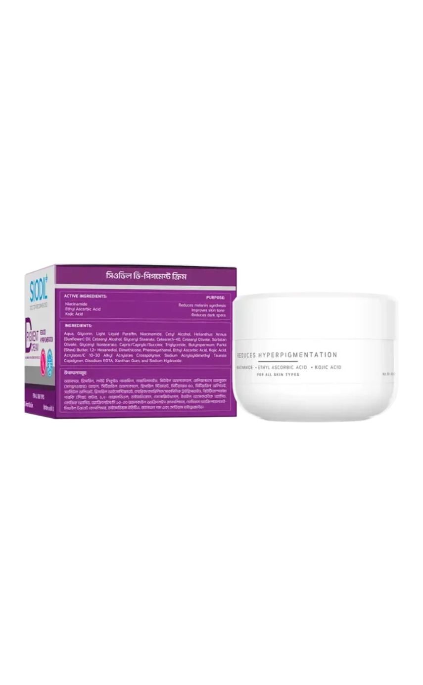 SIODIL D-Pigment Cream 40ml - Image 2
