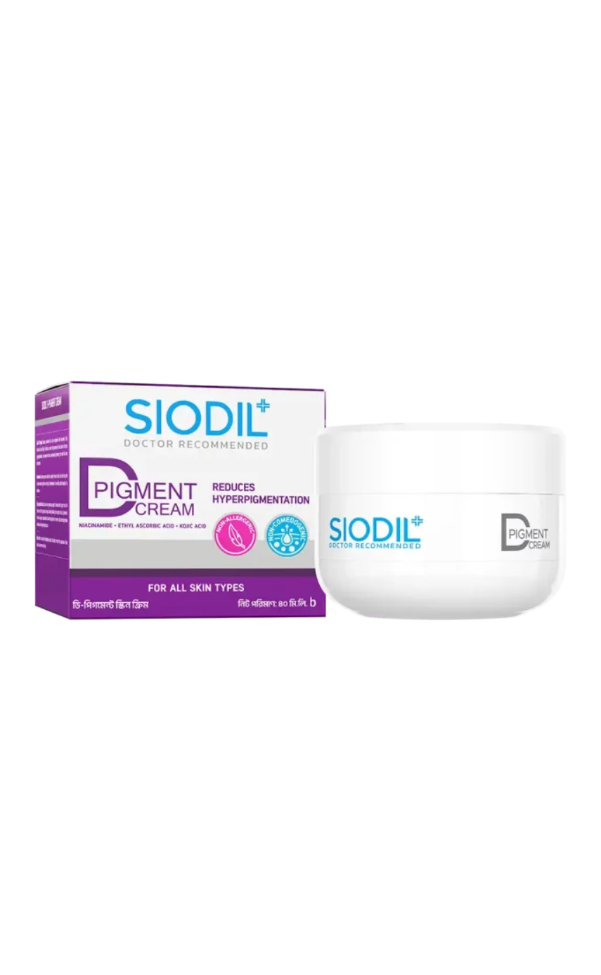 SIODIL D-Pigment Cream 40ml - Image 1