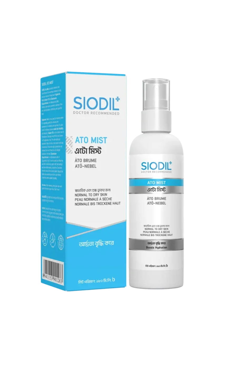 SIODIL Ato Mist 180ml - Image 1