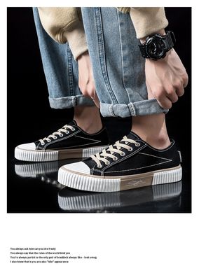 Men's Canvas Shoes_img_2