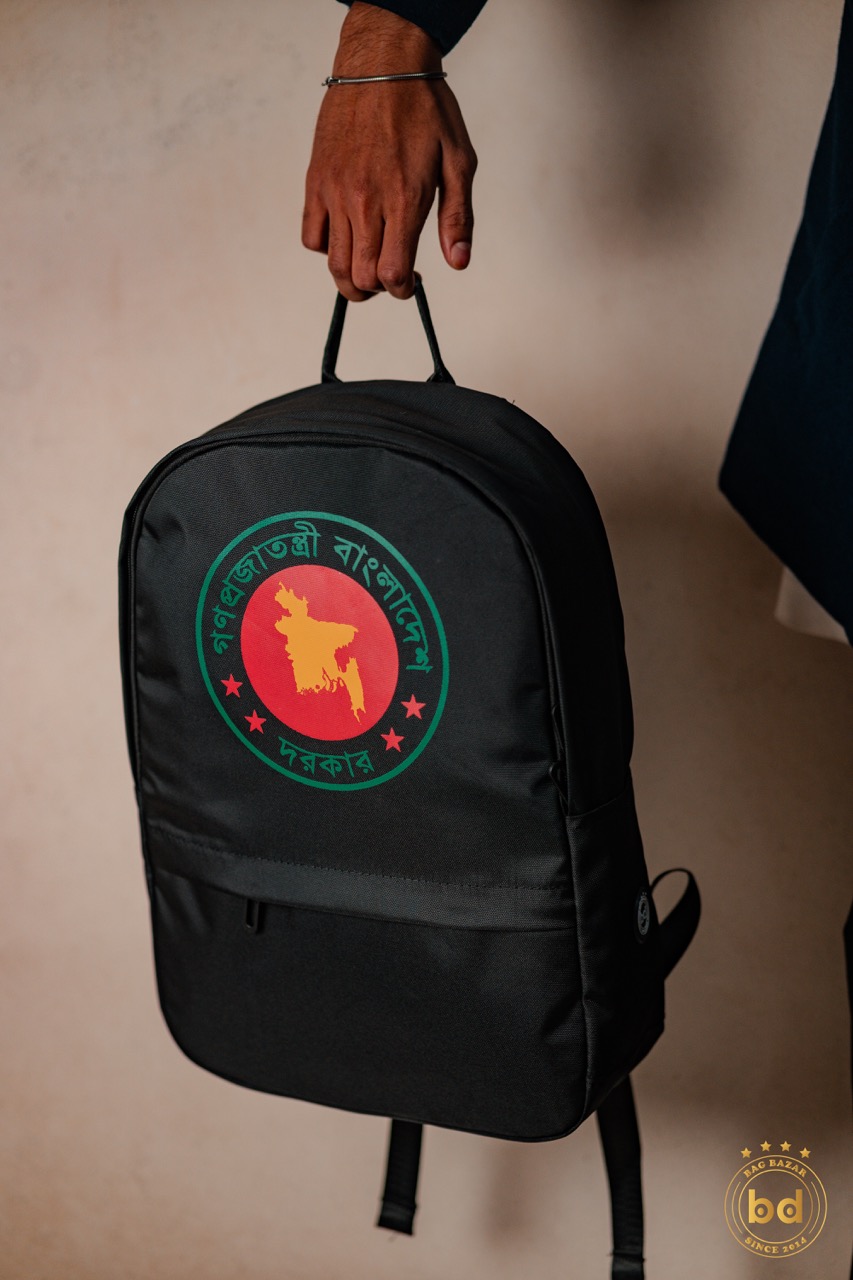 Gonoprojatontri Bangladesh Dorkar Backpack – Patriotic Design with National Emblem_img_1
