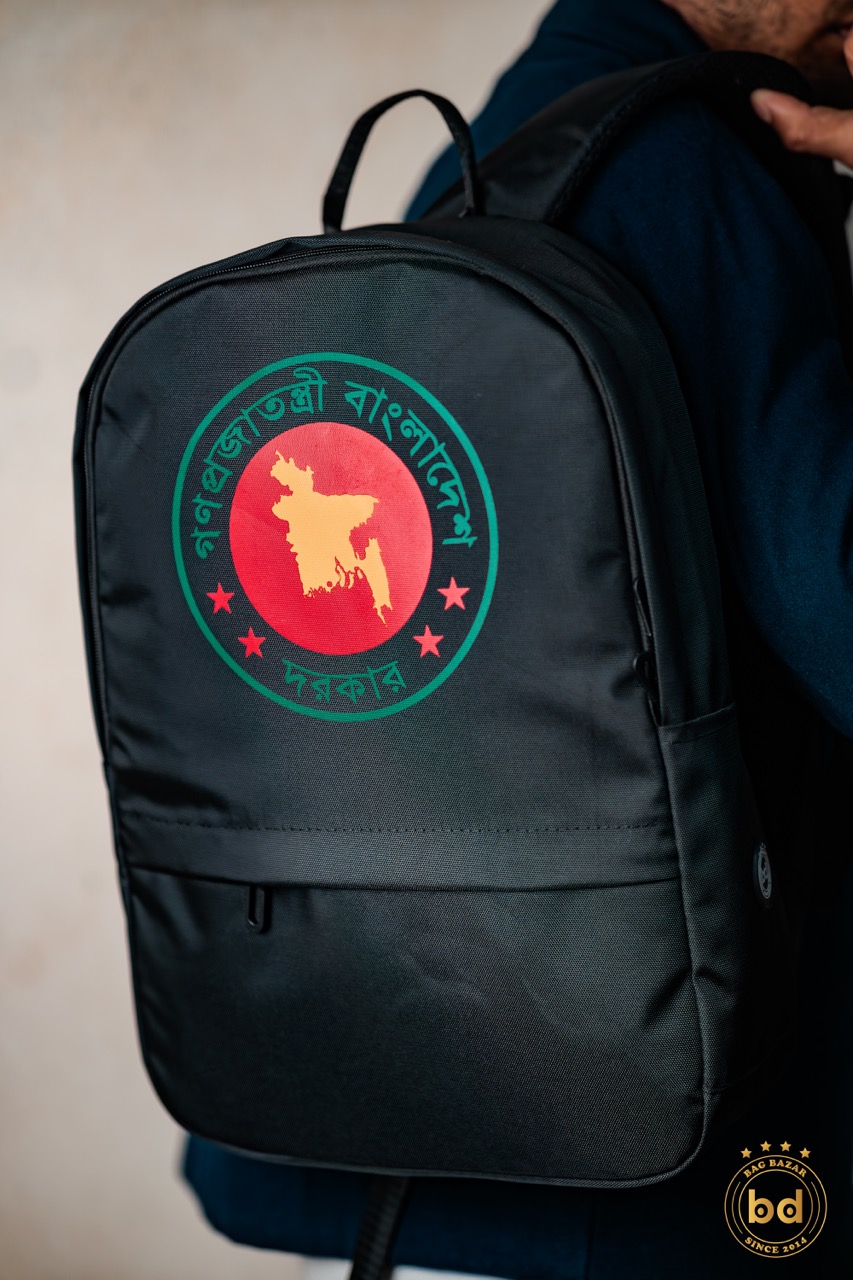 Gonoprojatontri Bangladesh Dorkar Backpack – Patriotic Design with National Emblem_img_2