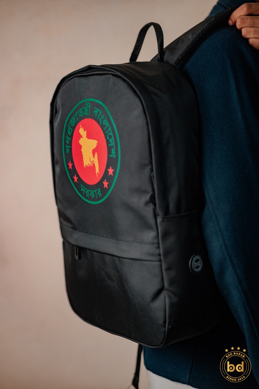 Gonoprojatontri Bangladesh Dorkar Backpack – Patriotic Design with National Emblem_img_3