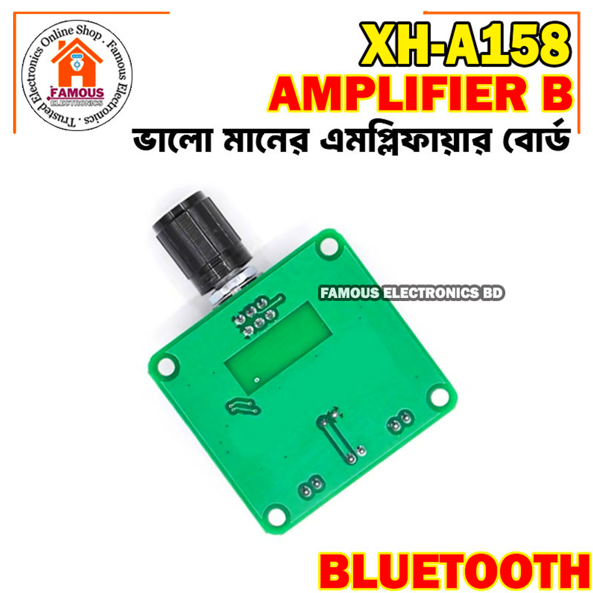 XH-A158 ultra clear Bluetooth 5.0 Amplifier Board Mini Module Board 2 Channel 5W+5W For/ Sound box circuit/ Bluetooth Speaker Circuit Board best quality_img_7