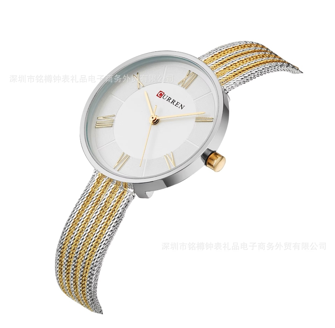 Curren 9020 Ladies Mesh Chain Watch- White Dial- Silver Bezel- Silver+Golden Chain- TF Code CR480CF_img_1