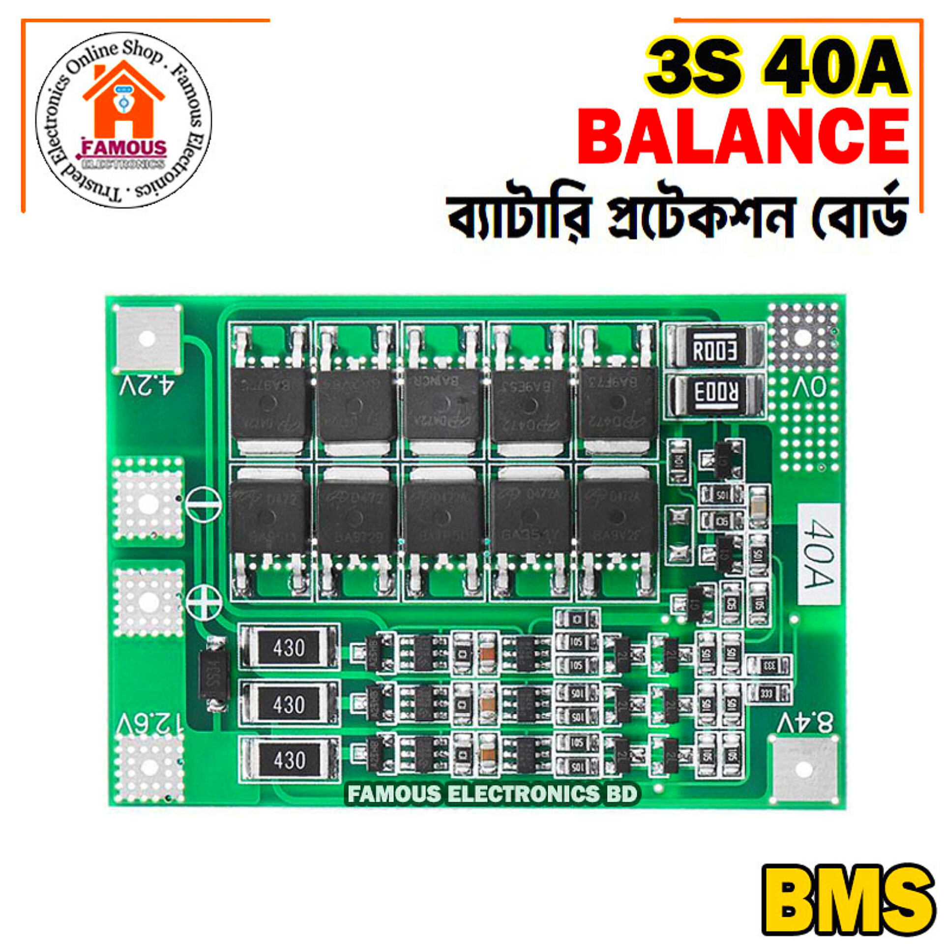 3S 40A Li-ion Lithium Battery Charger Protection Board BMS Balance version - Innovative Design - Expression of Yourself_img_0