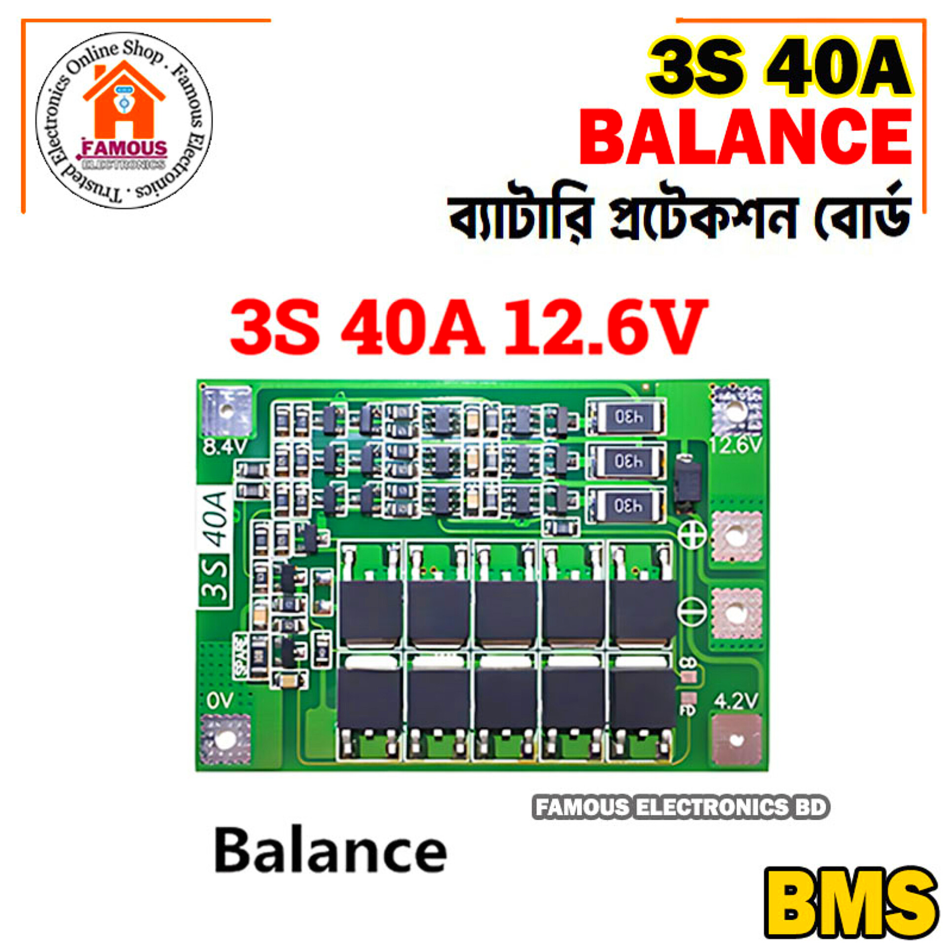 3S 40A Li-ion Lithium Battery Charger Protection Board BMS Balance version - Innovative Design - Expression of Yourself_img_6
