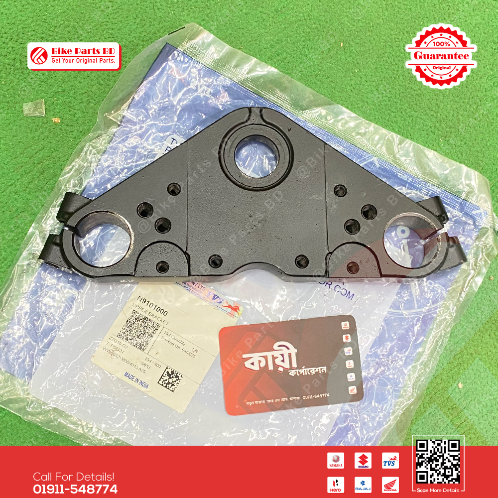 Handle Crown (Chasma)-N910100 for TVS RTR 2V (150 & 160) bike._img_0