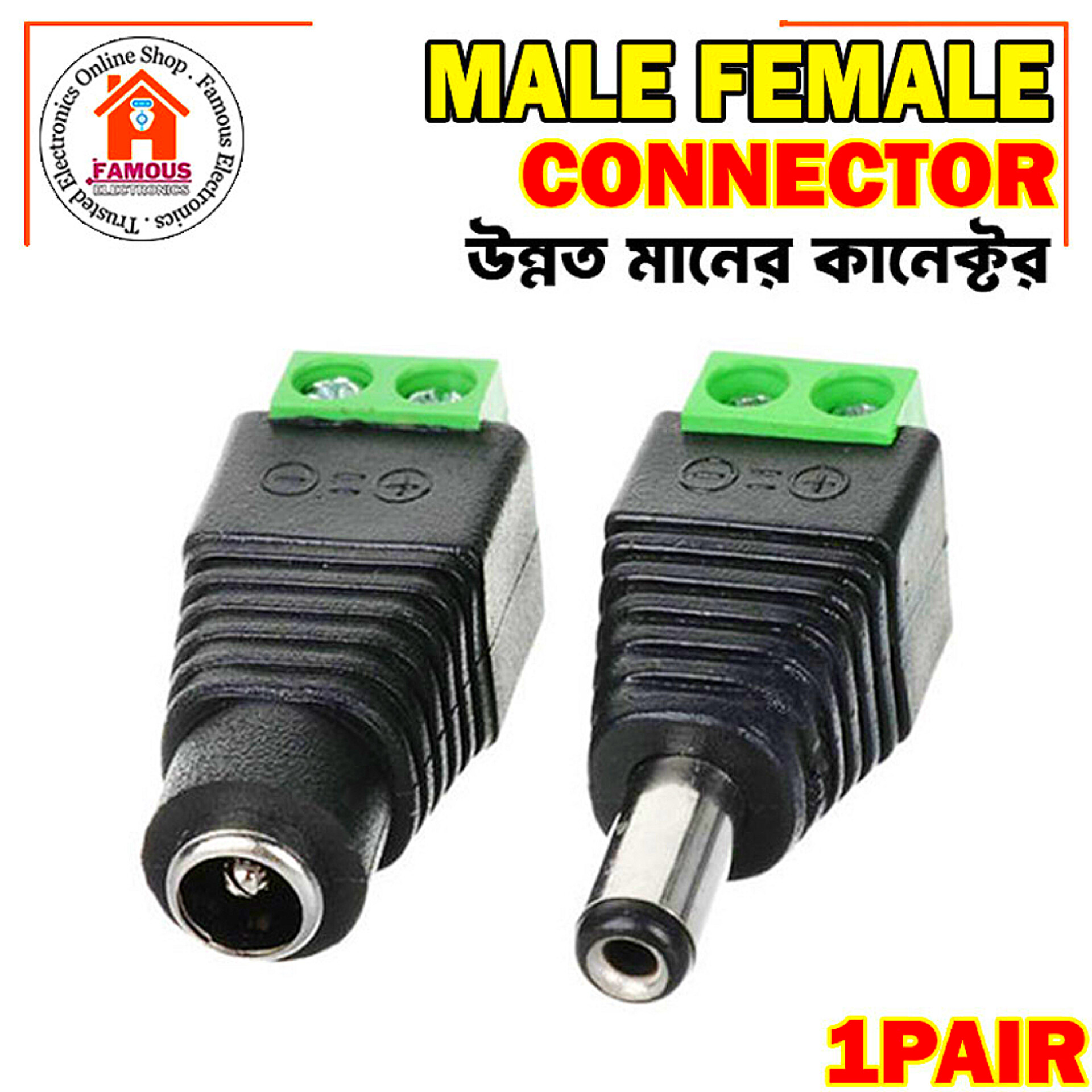 DC Power Jack Connector Plug (Male-Female or Only Male or Only Female Pair) 2.1mm x 5.5mm Adapter Connector_img_0