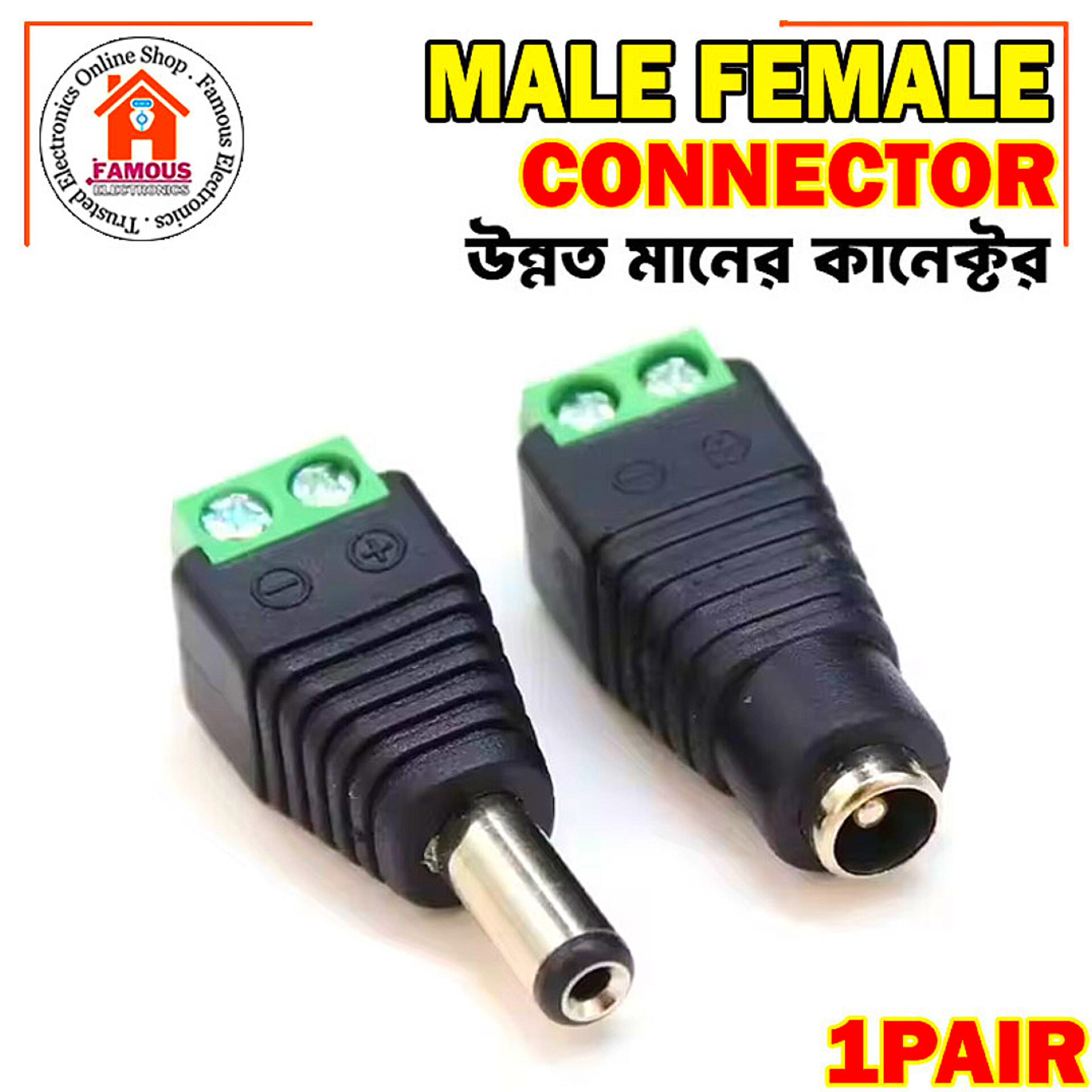 DC Power Jack Connector Plug (Male-Female or Only Male or Only Female Pair) 2.1mm x 5.5mm Adapter Connector_img_1