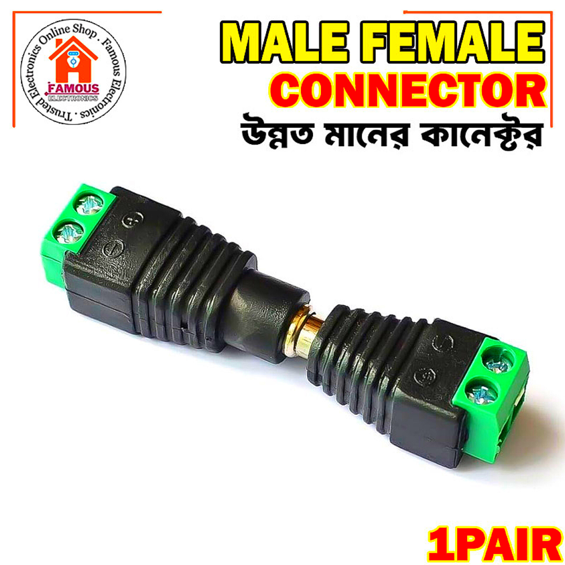 DC Power Jack Connector Plug (Male-Female or Only Male or Only Female Pair) 2.1mm x 5.5mm Adapter Connector_img_2