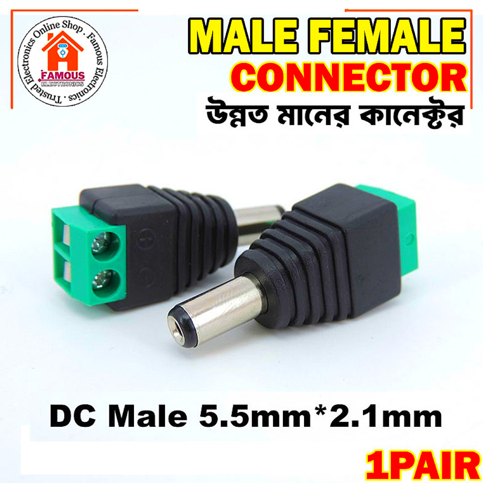 DC Power Jack Connector Plug (Male-Female or Only Male or Only Female Pair) 2.1mm x 5.5mm Adapter Connector_img_3