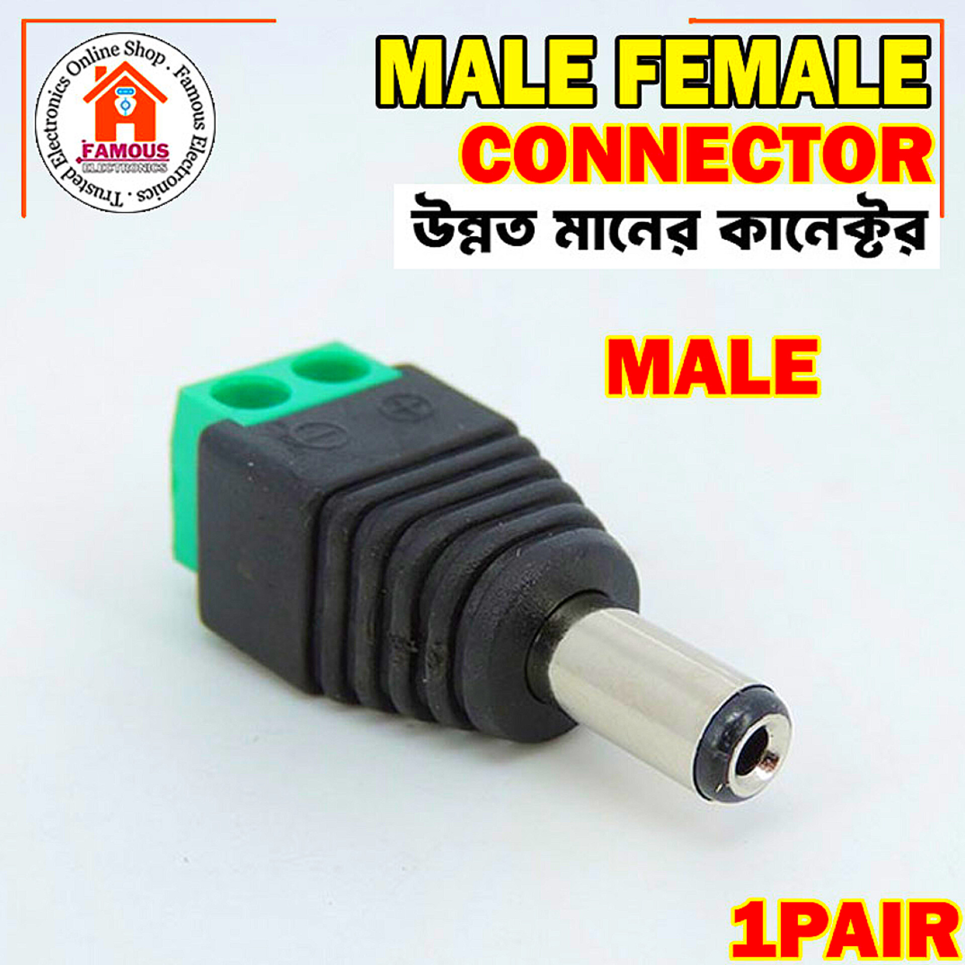 DC Power Jack Connector Plug (Male-Female or Only Male or Only Female Pair) 2.1mm x 5.5mm Adapter Connector_img_4