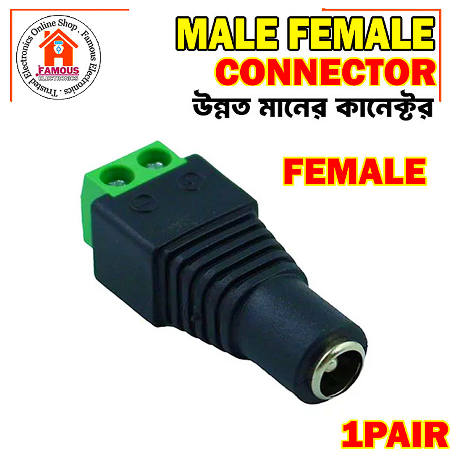DC Power Jack Connector Plug (Male-Female or Only Male or Only Female Pair) 2.1mm x 5.5mm Adapter Connector_img_5