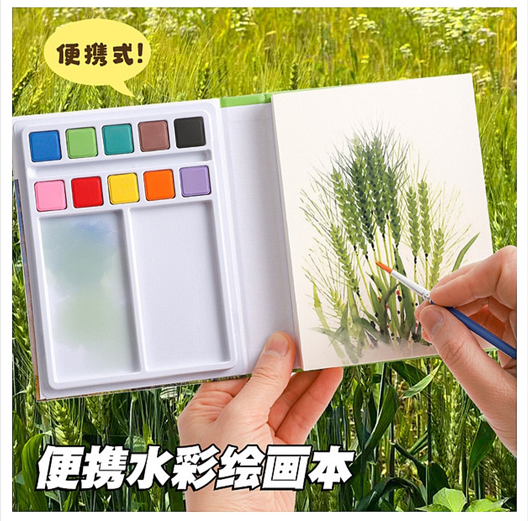 Coloring Water Painting Book Portable Pocket Travel Sketching Set Watercolor Book_img_2