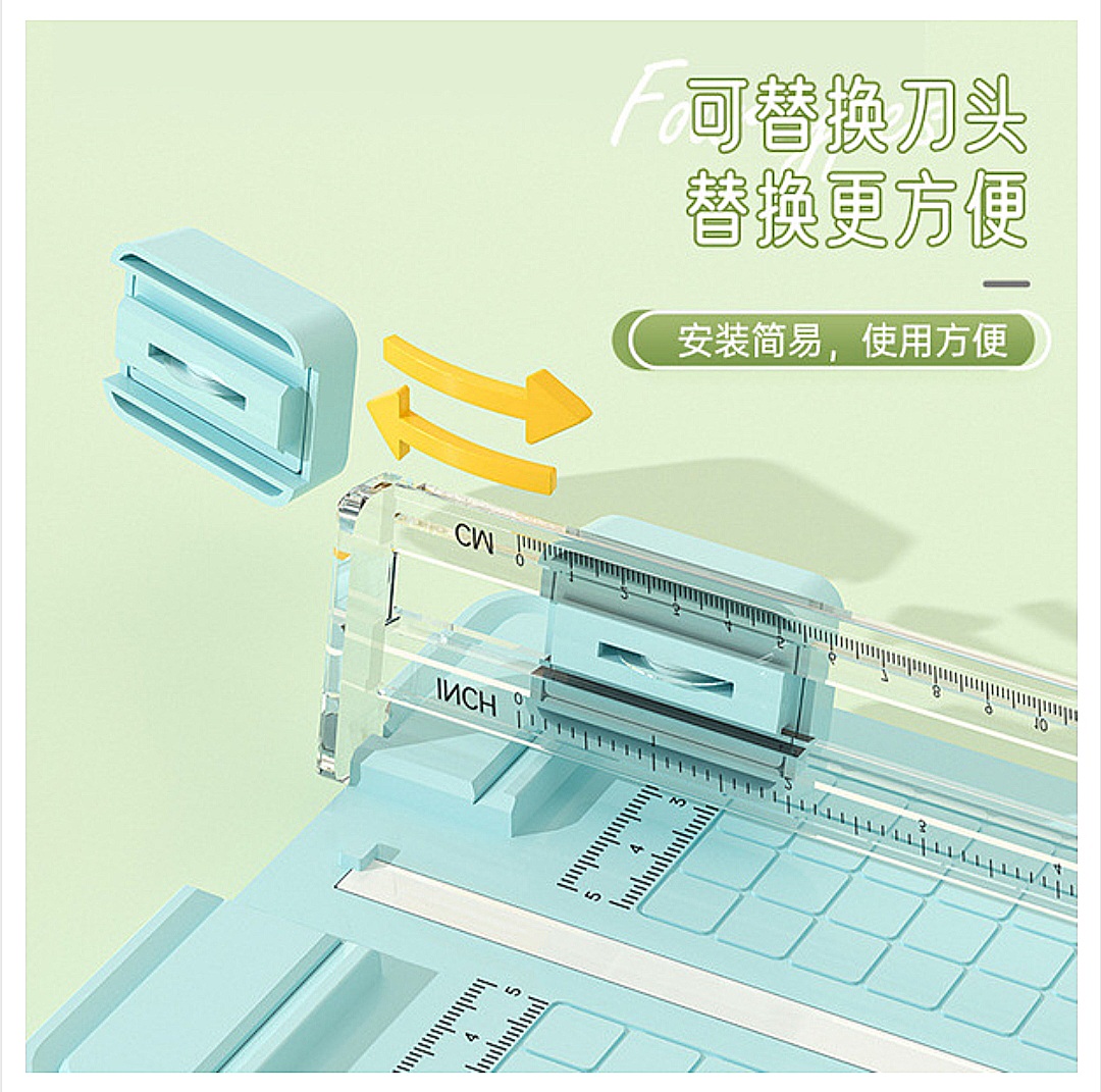 A3 paper cutter four-in-one paper cutter, high-value paper cutter_img_1