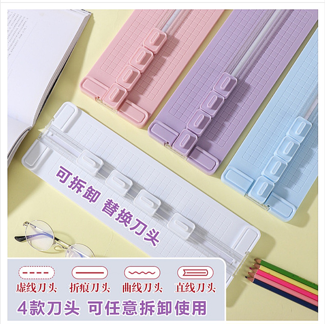 A3 paper cutter four-in-one paper cutter, high-value paper cutter_img_3
