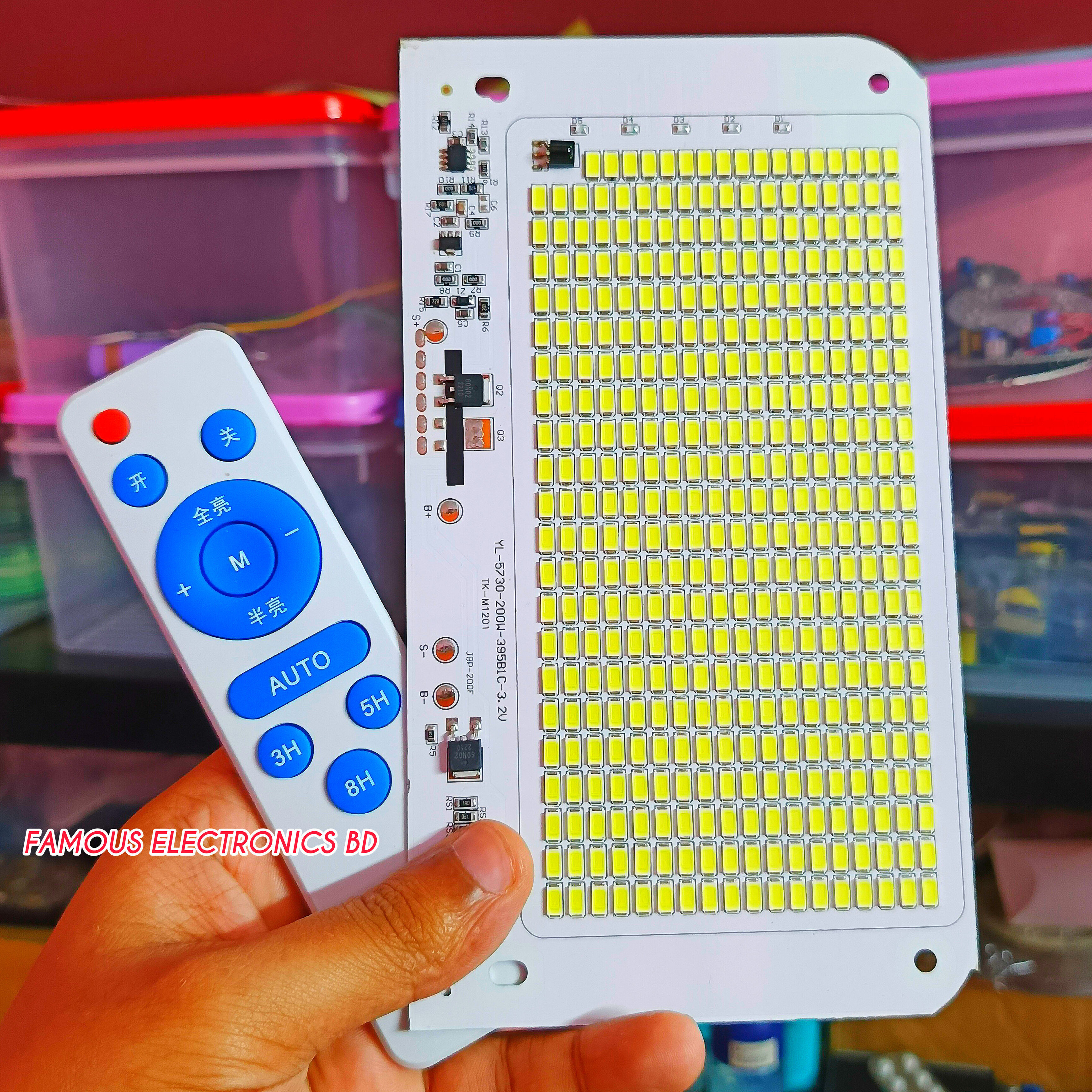 200W 3.7V Solar LED Light With Remote Control Remote LED Light (Battery Not Included)_img_1