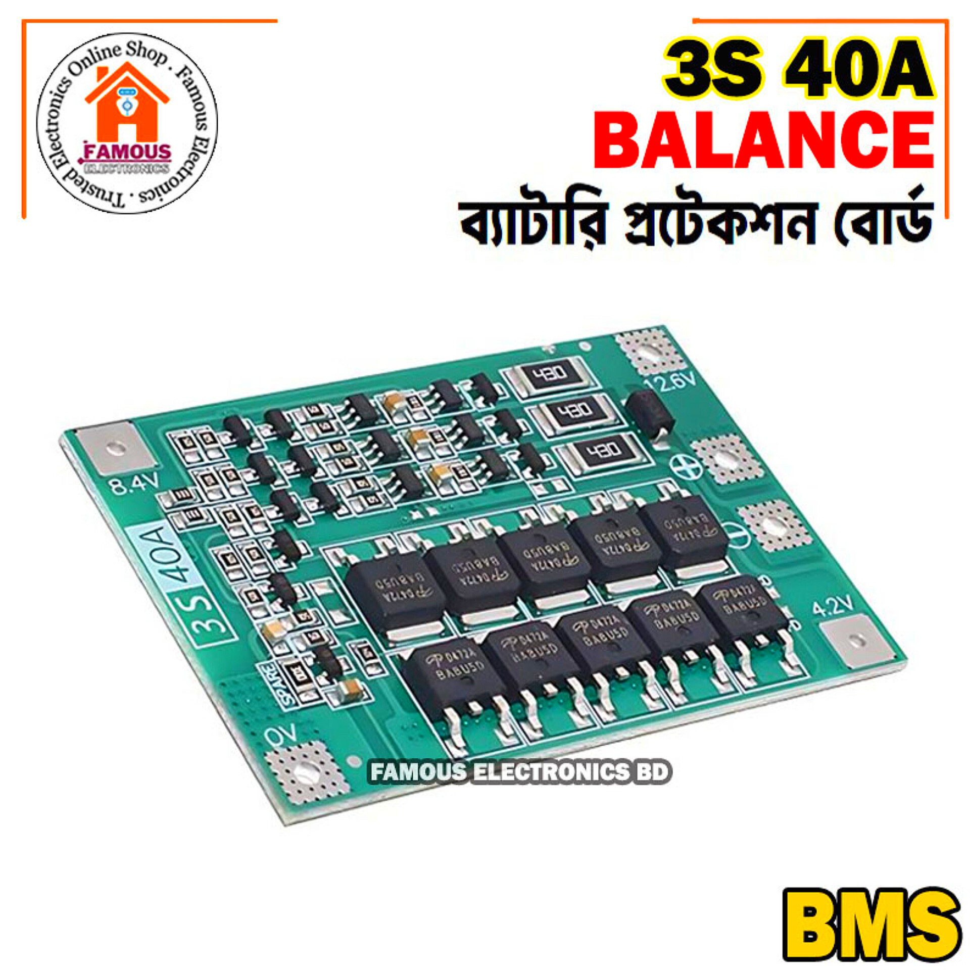 3S 40A Li-ion Lithium Battery Charger Protection Board BMS Balance version - Innovative Design - Expression of Yourself_img_1