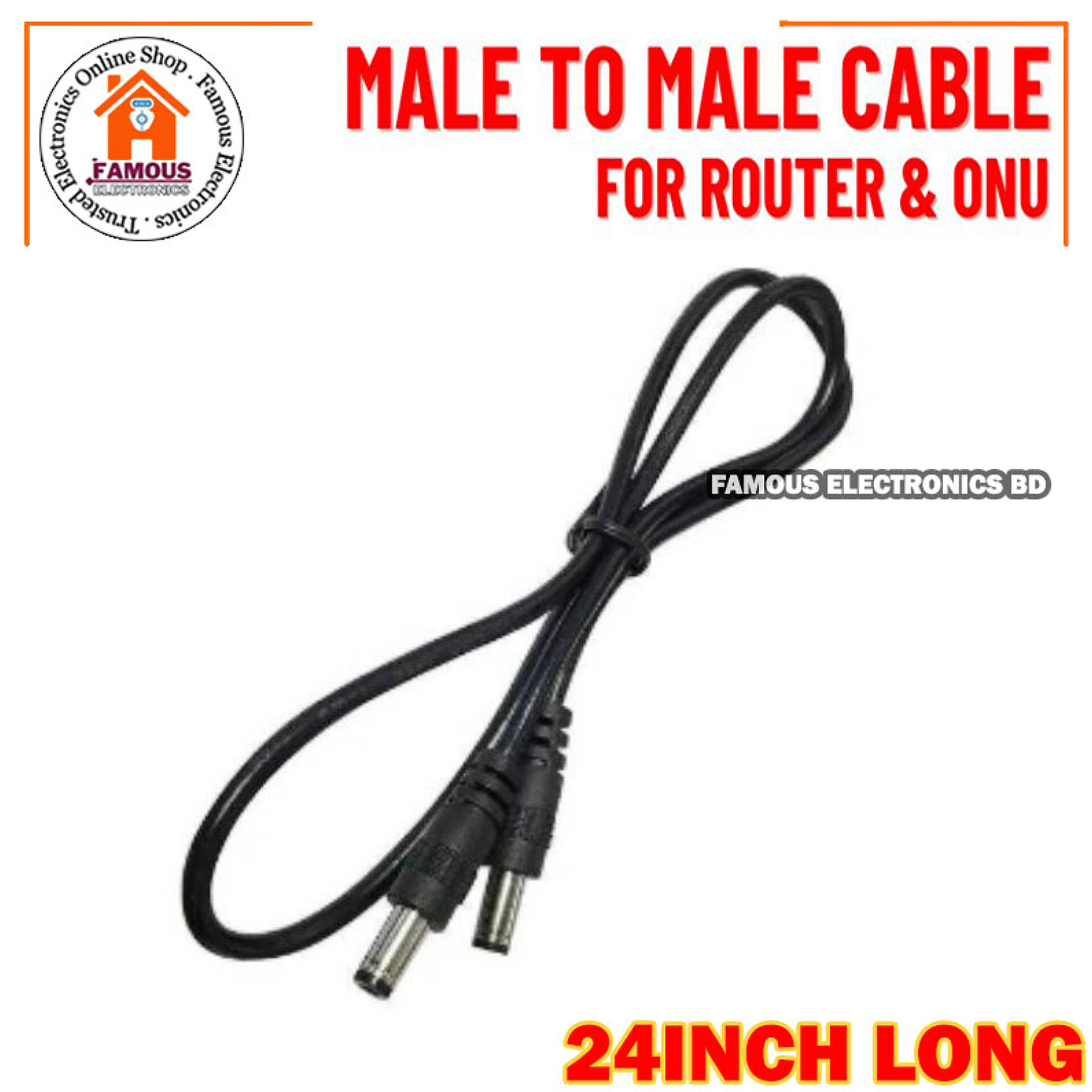 Male To Male DC Power Cable 5.5*2.1 mm For Router Onu 24Inch_img_4