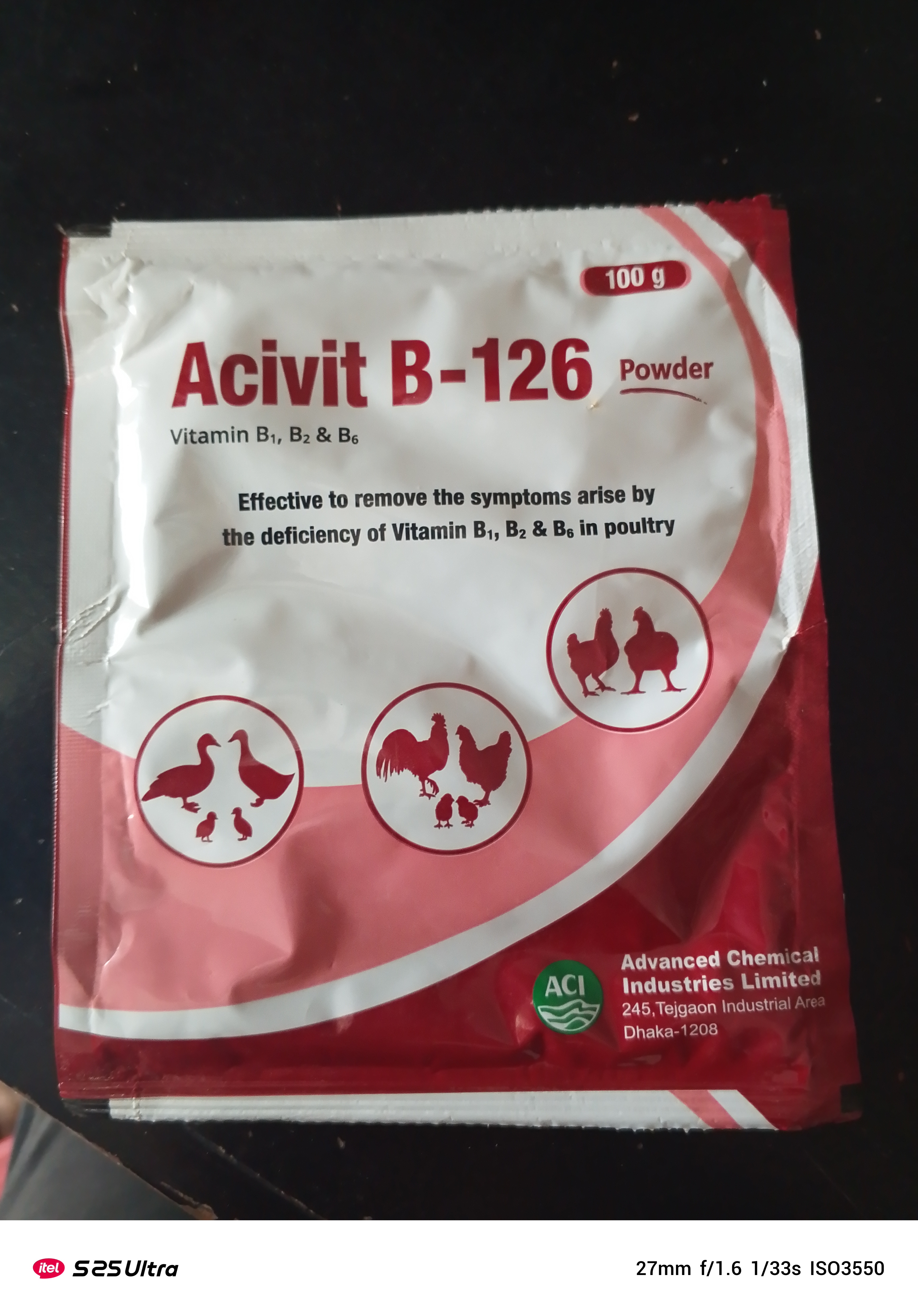 acivit B-126