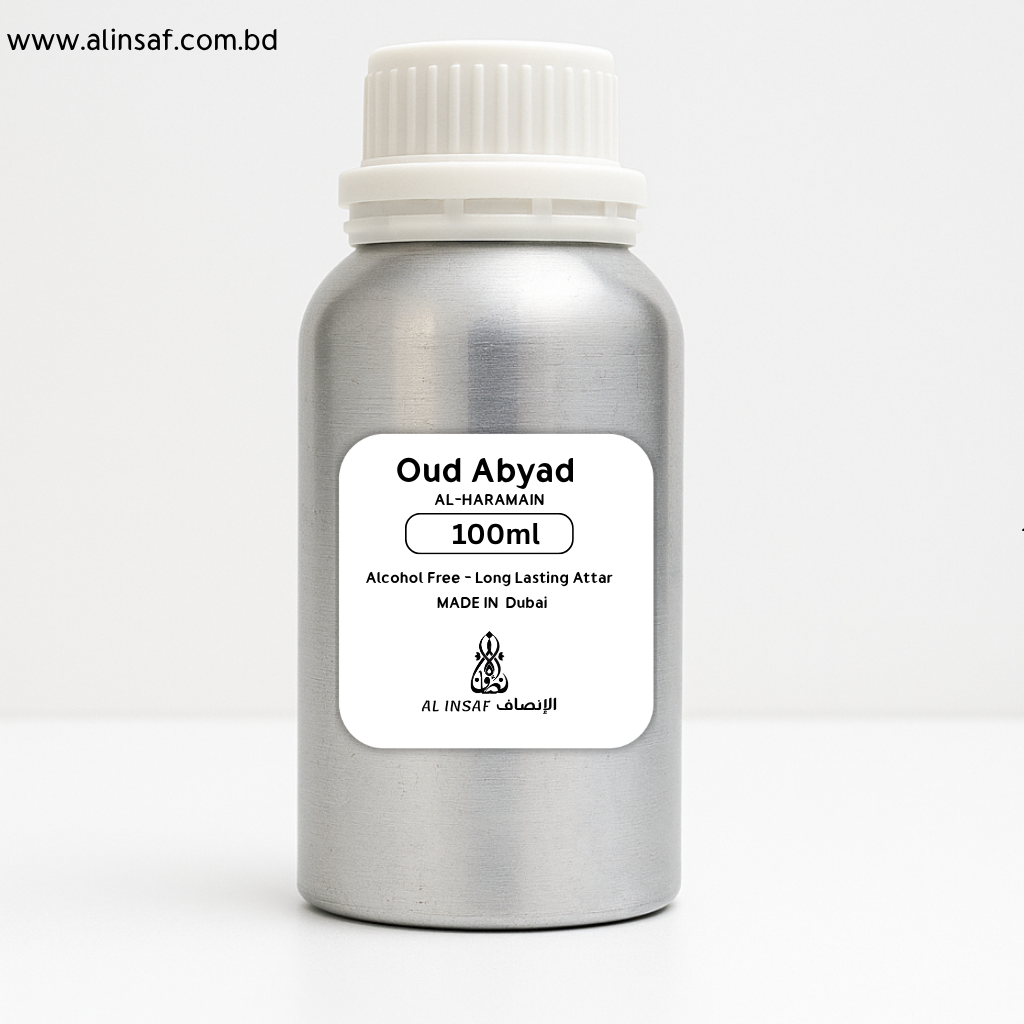 OUD ABYAD - HARAMAIN_img_1