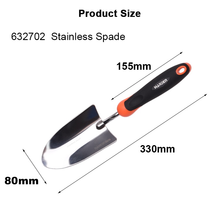 HARDEN Garden Spade Stainless steel, 320x180mm, hand garden small shovel farm agricultural tools spade garden trowel; 632702_img_2