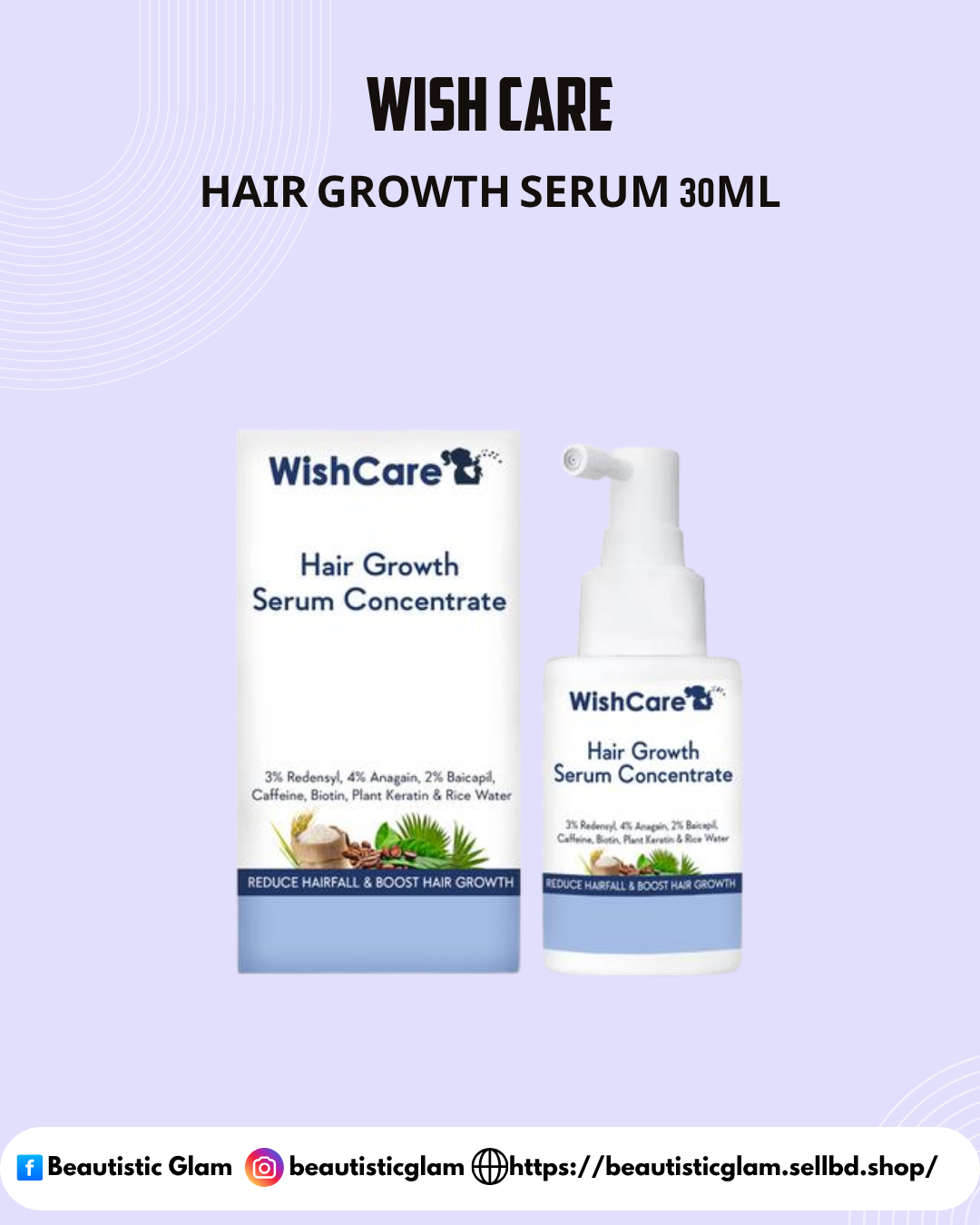 WISH CARE Hair Growth Serum 30ml