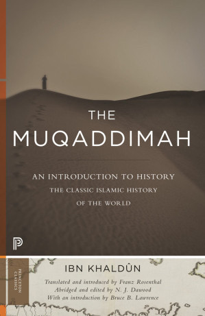 The Muqaddimah: An Introduction to History_img_1