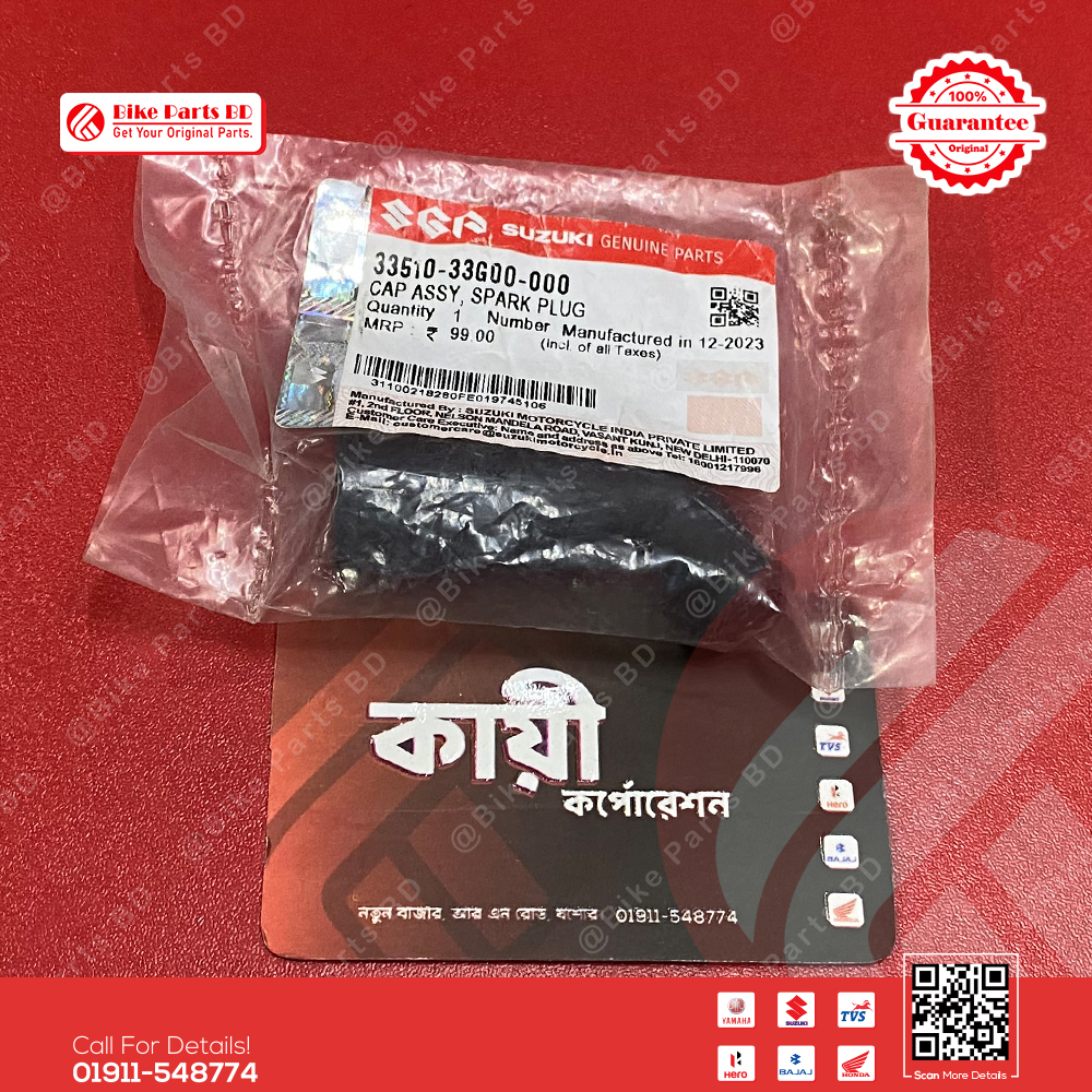 Plug Cap Assy-33510-33G00-000 for Suzuki Gixxer, Gixxer SF (Old & New) bike._img_0