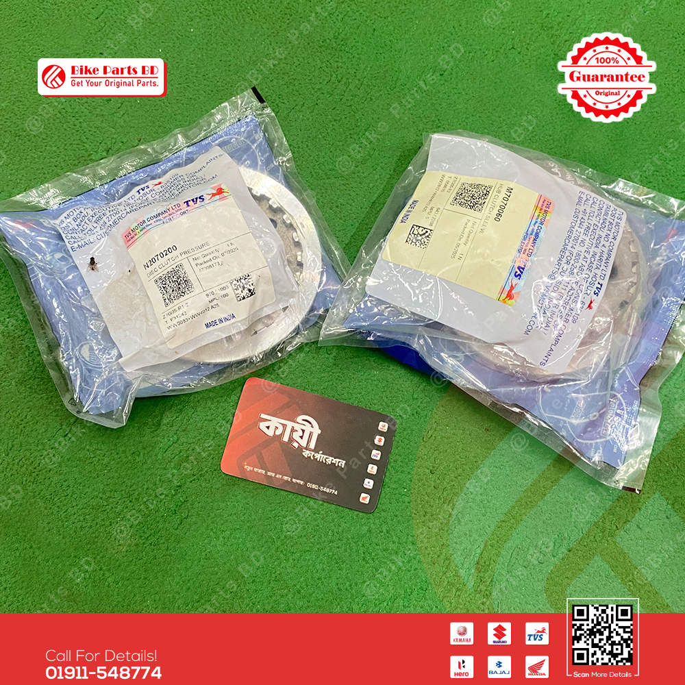 Hub Center-N2070200 & M7070060 for TVS Raider 125cc, RTR 2V & RTR 4V (150 & 160) bike._img_0