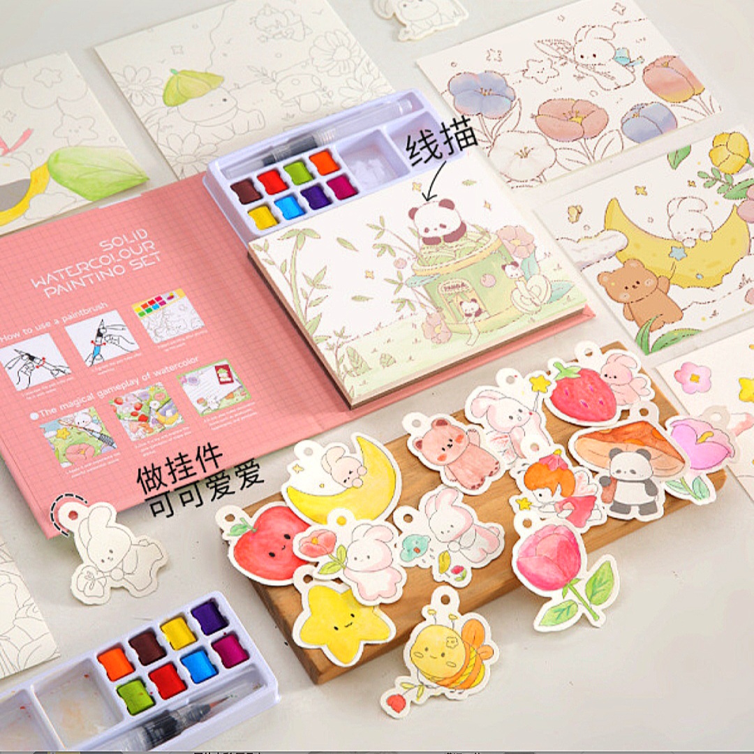 Solid Watercolor painting coloring book painting suit_img_1