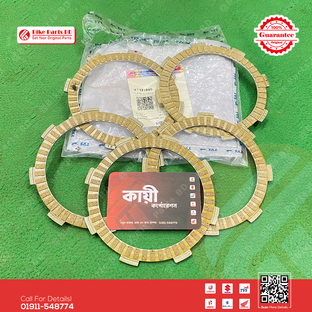 Clutch Plate-M7321890 for TVS Raider 125cc, RTR 2V & RTR 4V  (150 & 160) bike._img_0